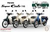Fujimi 141800 Honda Super Cub 110 1/12